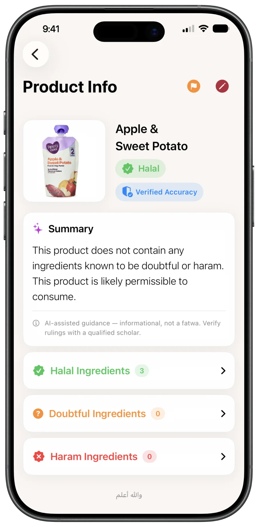 An Apple & Sweet Potato pouch ruled Halal and marked Verified Accuracy, with a summary noting it contains no ingredients known to be doubtful or haram.